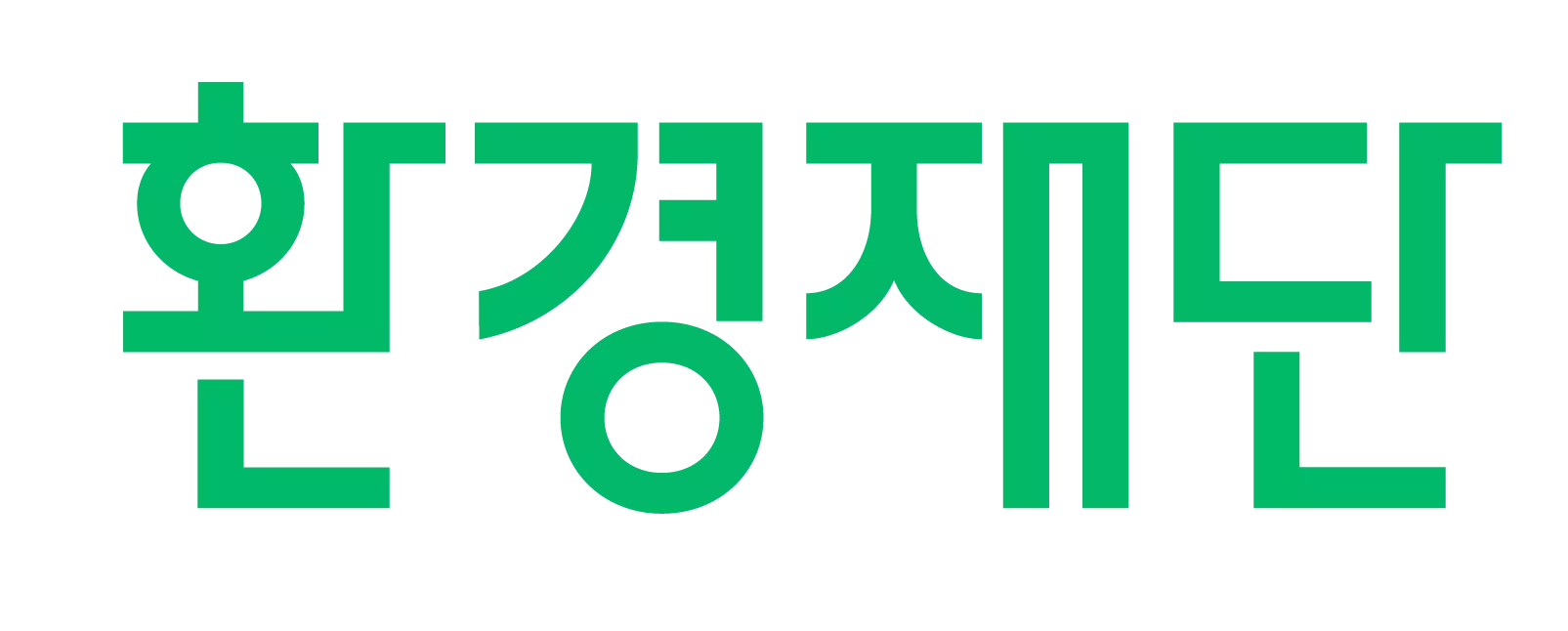 환경재단 기업 아이콘