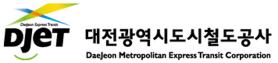 대전광역시도시철도공사 로고