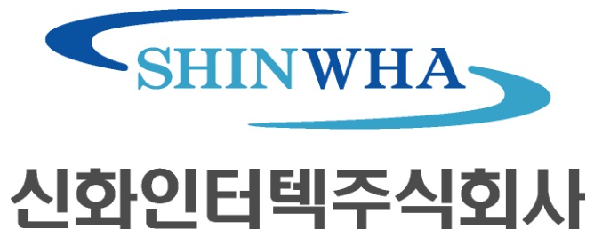 신화인터텍