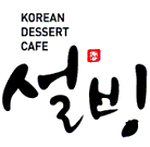설빙