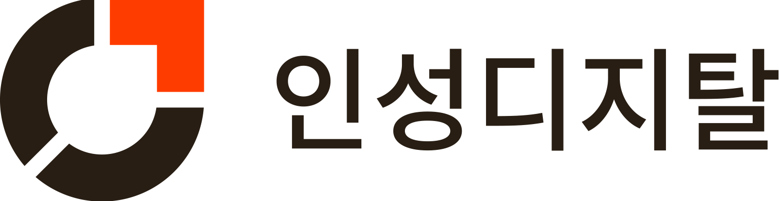 인성디지탈