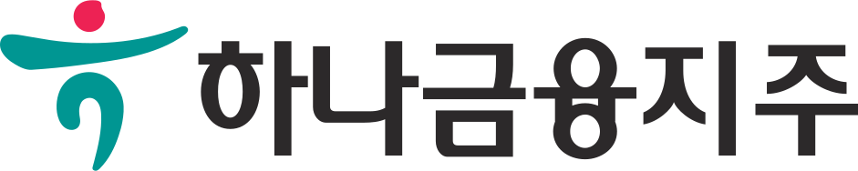 하나금융지주