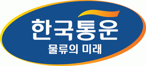 유진로지스틱스