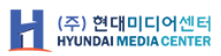 현대미디어센터 로고