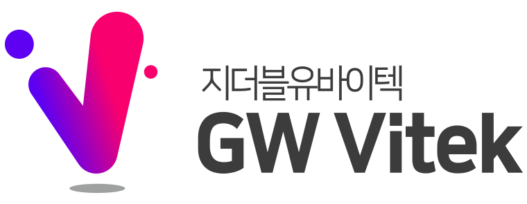 지더블유바이텍