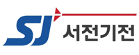 서전기전