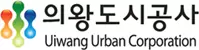 의왕도시공사 기업 아이콘