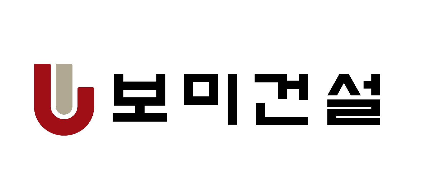 보미건설