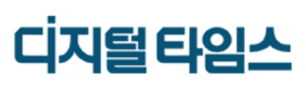 디지털타임스