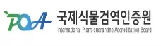국제식물검역인증원 기업 아이콘