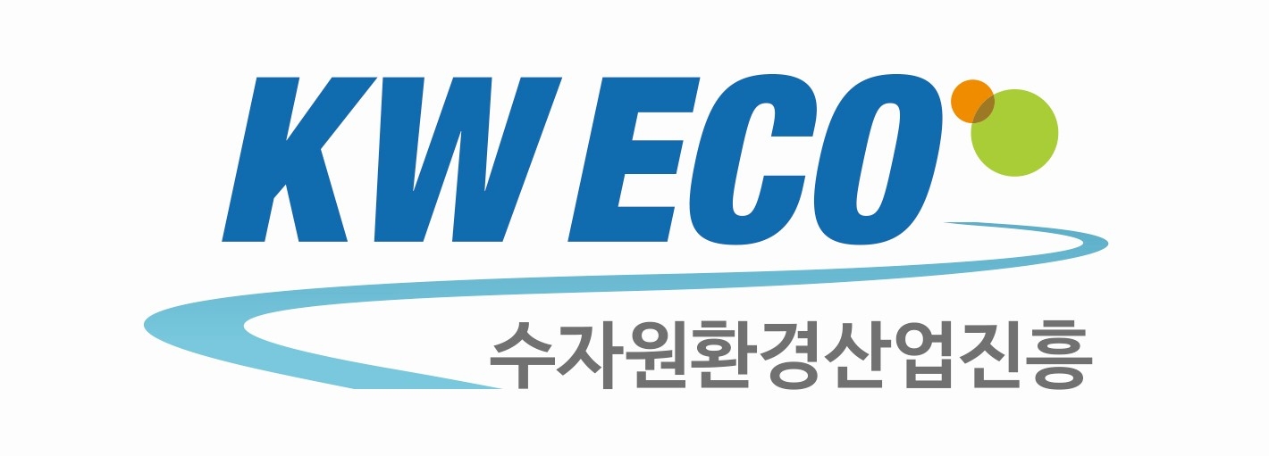 수자원환경산업진흥 로고