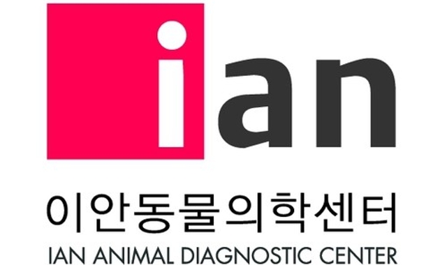 이안동물의학센터 로고