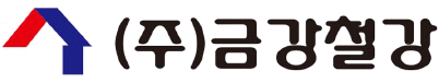 금강철강 로고
