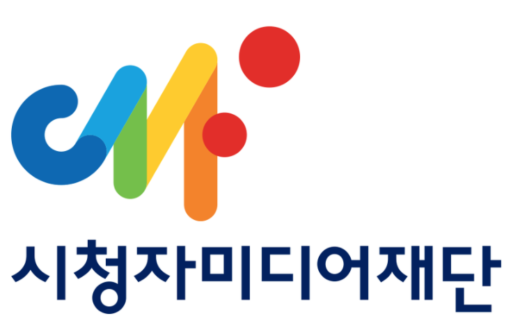 시청자미디어재단