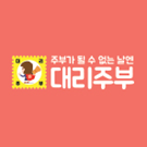 홈스토리생활 로고