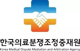 한국의료분쟁조정중재원 기업 아이콘