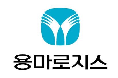 용마로지스