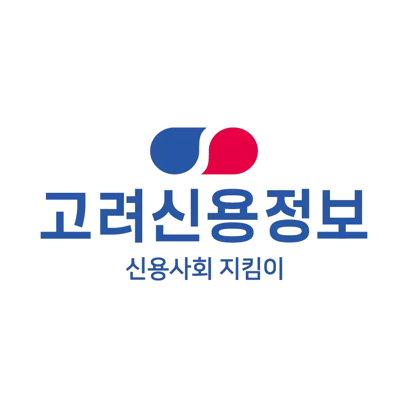 고려신용정보 기업 아이콘