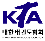 대한태권도협회 로고