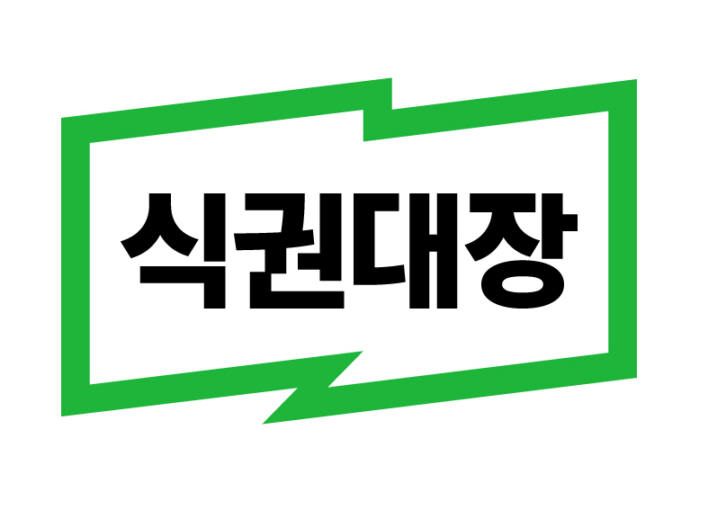 벤디스