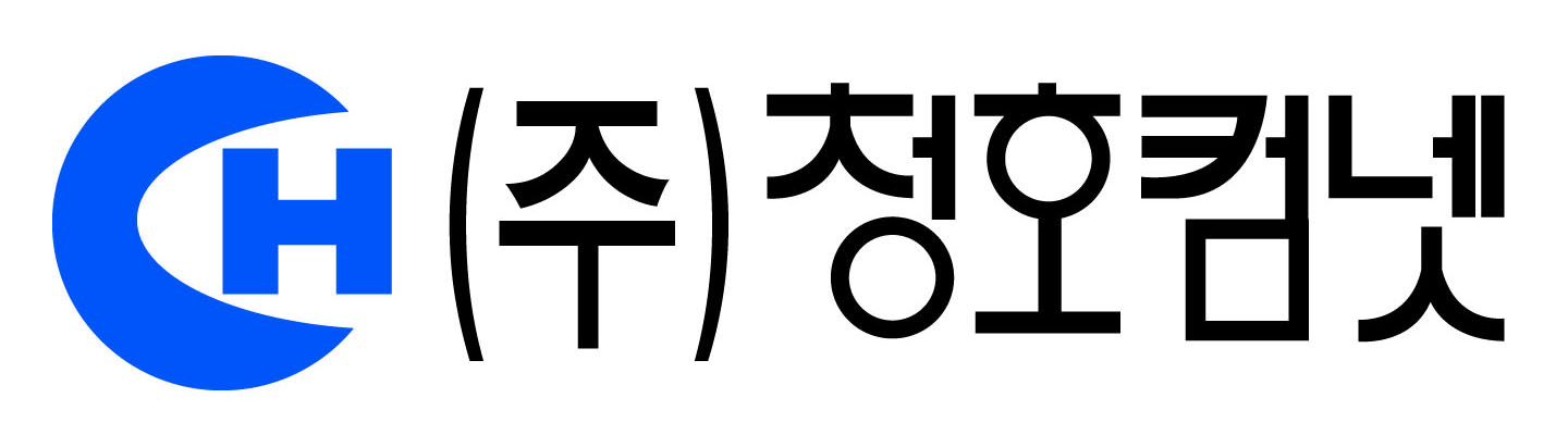 청호컴넷