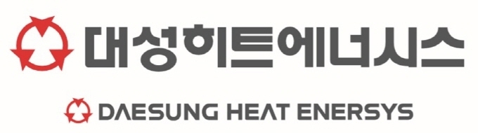 대성히트에너시스