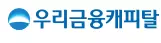 우리금융캐피탈 기업 아이콘