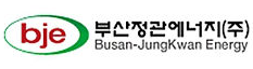 부산정관에너지