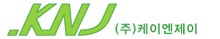 케이엔제이
