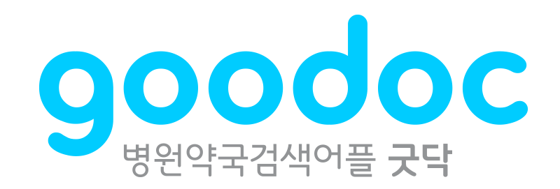 케어랩스 굿닥