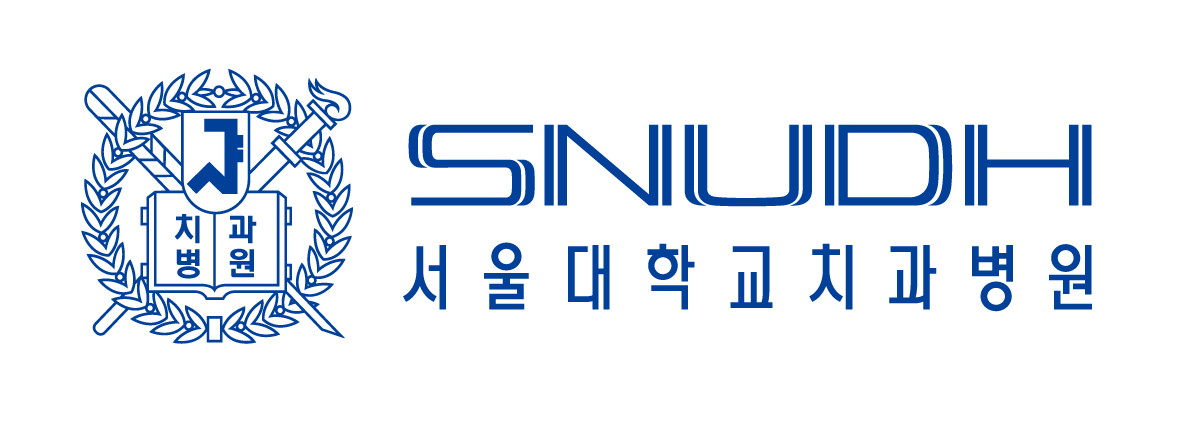 서울대학교치과병원