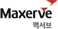 맥서브