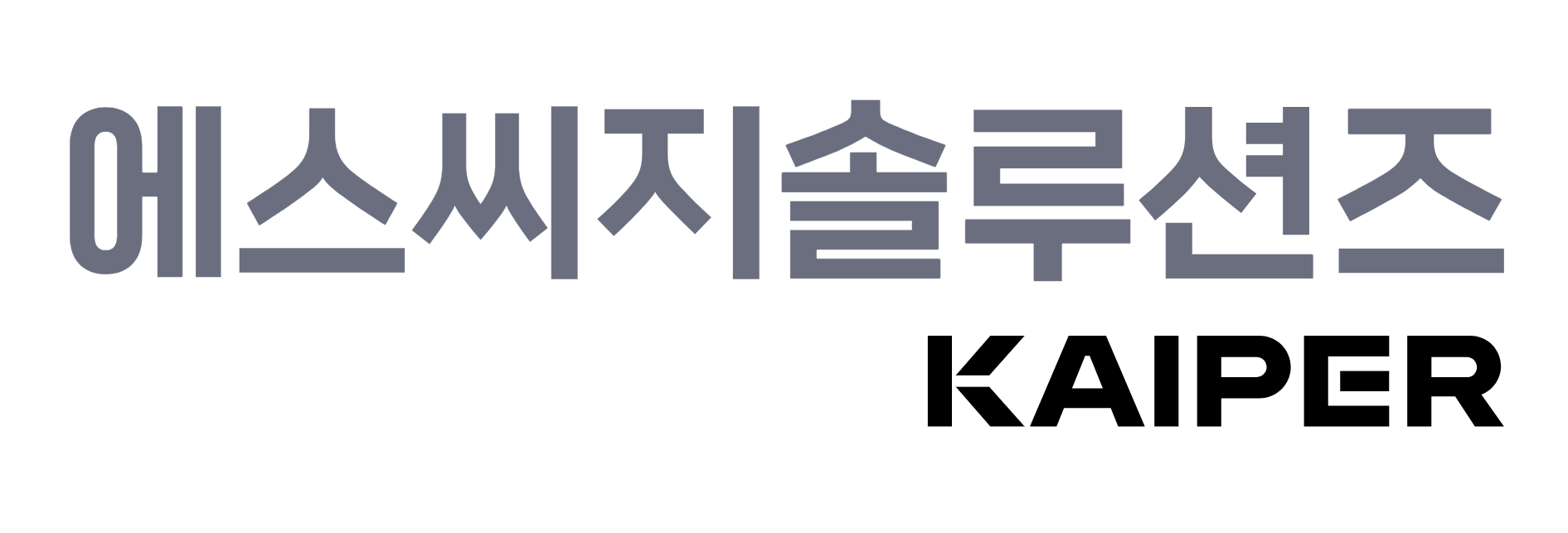 에스씨지솔루션즈