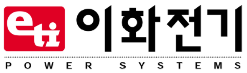 이화전기 로고