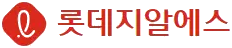 롯데지알에스