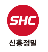 신흥정밀