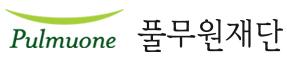 풀무원재단 로고