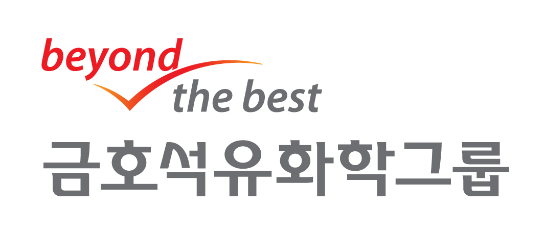 금호석유화학그룹