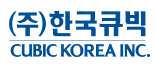 한국큐빅 로고