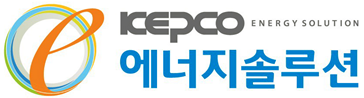 KEPCO 에너지솔루션 로고