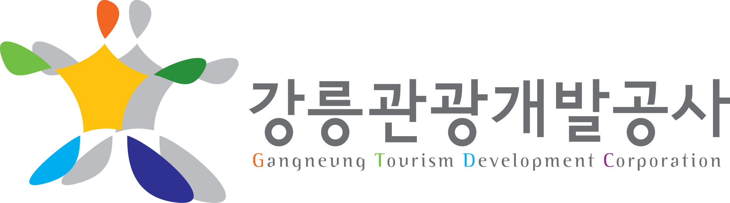 강릉관광개발공사 로고