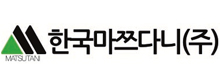 한국마쯔다니 로고