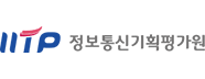 정보통신기획평가원 로고