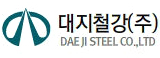 대지철강