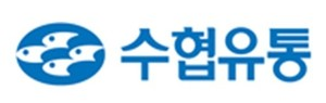 수협유통 로고