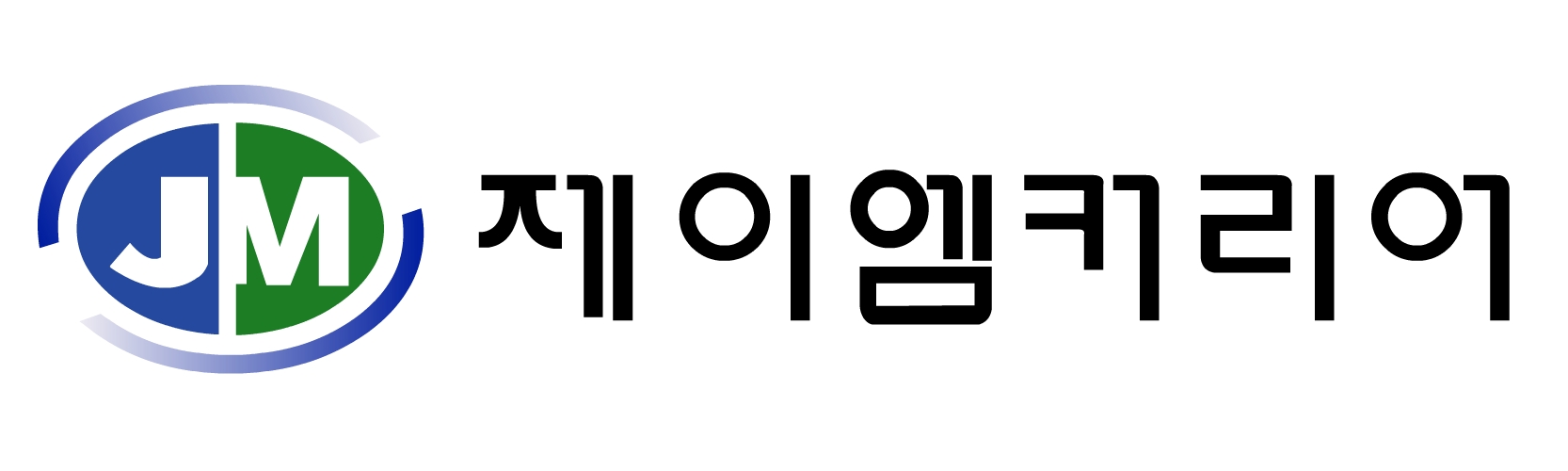 제이엠커리어