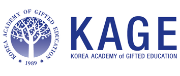 한국영재교육학술원 로고