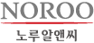 노루알앤씨 로고
