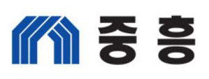 중흥건설