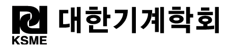 대한기계학회 로고